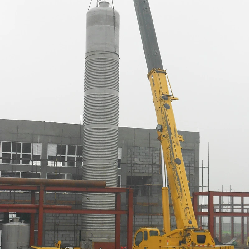 Air agitation Oxygen transfer bioreactor Air agitation Oxygen transfer bioreactor