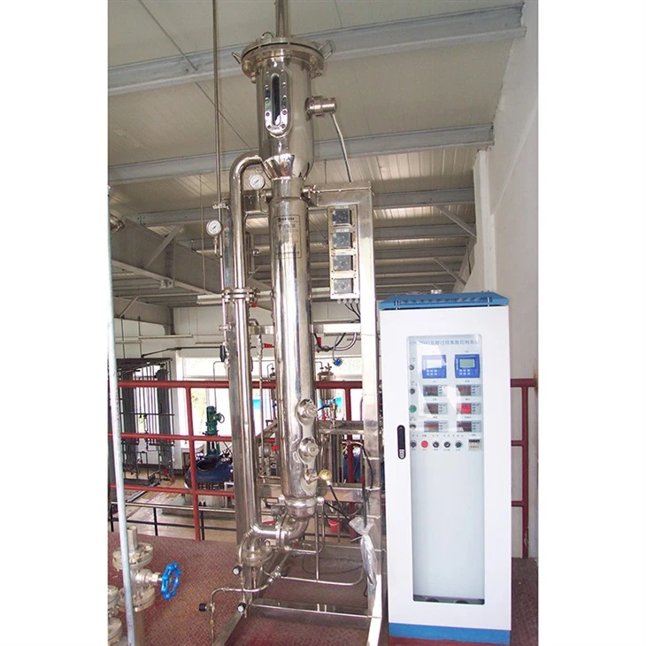 Laboratory airlift bioreactor