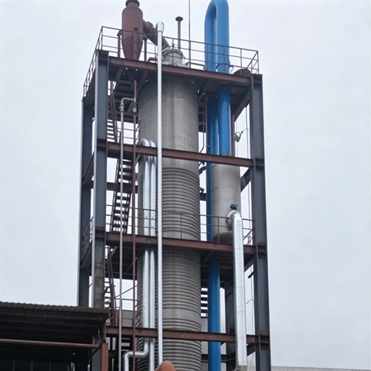 Continous Molasses-Based Yeast Production  airlift fermenter