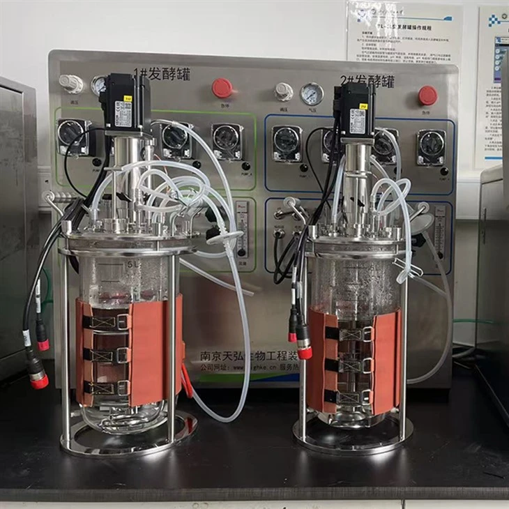 Miniature Fermenter